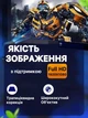 Портативный проектор для фильмов дома LED-проектор для домашнего кинотеатра - изображение 2
