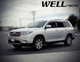 Дефлекторы окон ветровики Toyota Highlander 08-13 с хром молдингом нерж WELLVISORS Тойота Хайлендер WT0038541 - изображение 2