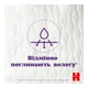 Підгузки Huggies Extra Care Розмір 6 (15-25 кг) Pants Box 60 шт (5029053582429) - изображение 5