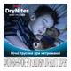 Підгузки Huggies DryNites для хлопчиків 8-15 років 9 шт (5029053527598) - изображение 4