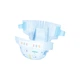 Підгузки GOO.N Plus для дітей 12-20 кг розмір XL 38 шт (21000630) - изображение 2