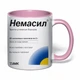 Чашка с печатью "Немасил" (цвет розовый) (35380) - изображение 2