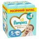 Подгузники Pampers Premium Care Розмір 5 (11-16 кг) 148 шт (8006540855973) - изображение 2