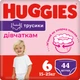 Підгузки Huggies Pants 6 для дівчаток (15-25 кг) 44 шт (5029053547664) - изображение 1