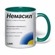 Чашка с печатью "Немасил" (цвет тёмно-зеленый) (35377) - изображение 2