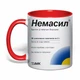 Чашка с печатью "Немасил" (цвет красный) (35383) - изображение 1