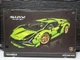 Конструктор Lamborghini Sian FKP 37 (3696 деталей) 1:8 Масштаб Спорткар - зображення 2