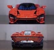 Конструктор Technik Ferrari Daytona SP3 на Радиоуправлении (3778 деталей) 1:8 Масштаб - изображение 4