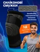 Спортивные фиксаторы с силиконовой вставкой, белые, 2 шт для спорта Lazetta Черный - изображение 3