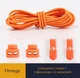 Эластичные круглые шнурки для обуви FASTLACES T1-4 Orange - изображение 1