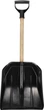 Лопата для снігу Kadax Marlioz 81 см Чорна (K2055) - зображення 1