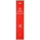 Шина пильна Vitals Master UN 3/8"-.043 10"-40l 226084 - изображение 4