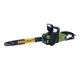 Електропила ланцюгова PRO-CRAFT K-2400 702400 - изображение 1