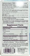 Пробиотик Natures Plus Adult`s Dental Care Мята 60 таблеток (97467043831) - изображение 2