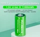 Акумулятори батарейки Тип D (R20) 11000mWh з зарядкою Type-C (4 шт + 2 кабеля + 2 кейса) (16229-4) - зображення 9