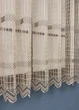 Тюль сітка VR-Textil Juli № 1151т Арка на кухню колір какао з коричневим 250х145 см (53-0180) - зображення 6