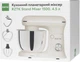 Планетарный миксер RZTK Stand Mixer 1500 4.5 л Milk White - изображение 20