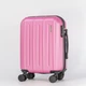 Пластикова валіза для ручної поклажі Lowcost лоукост Wizz Air 40 x 20 x 30 рожеве золото - зображення 2