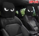 Чохол з очима на підголівник автомобільного крісла в авто Очі на крісло Універсальний розмір Чорний Комплект 2 штуки - зображення 5