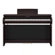 Цифровое пианино Yamaha Clavinova CLP-825 Dark Rosewood (CLP-825R) - изображение 2