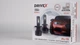 LED лампи автомобільні DriveX LED лампи серії AL-15 H7/H18 65W 9-60V 5.5K к-т. - изображение 4