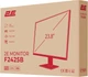 Монітор 23.8" 2E F2425B D-Sub, HDMI, IPS, 100Hz (2E-F2425B-01.EU) - зображення 15