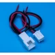 Роз'єм JST XH2,54 швидкороз'ємний 2pin x 100mm - изображение 2