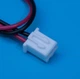 Роз'єм JST XH2,54 швидкороз'ємний 2pin x 100mm - изображение 5