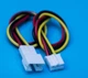 Роз'єм JST PH2,0 швидкороз'ємний 3pin x 100mm - изображение 3