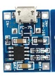 Зарядний пристрій TP4056 1A LiPo - изображение 1