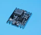 Перетворювач DC DC MP1584 Down 0,8 20V x 3A - изображение 1