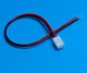 Роз'єм JST GH1,25 штекер 2pin x 100mm - изображение 1