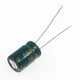 Конденсатор 680мкф 16в 105С 8x12 ChongX - изображение 2