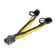 Розгалужувач живлення для відеокарт Ewell PCI-E 8pin to 8pin (6+2) , універсальний, 20 см (EW134) - зображення 1
