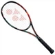 Теннисная ракетка Yonex Vcore Duel G (100 sq.in, 300g) G2 - изображение 1