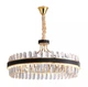 Подвесная светодиодная люстра SVLIGHT 5131-600 - изображение 1