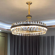 Подвесная светодиодная люстра SVLIGHT 5131-600 - изображение 3