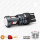 Лампа LED цоколь 7443 (T20 W21 5W) в красный поворотник с линзой 12–24 В SMD 3030*15 (оранжевый) - изображение 1