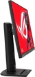 Монитор ASUS XG279CNS 90LM0AW0-B01371 - изображение 4