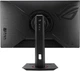 Монитор ASUS XG279CNS 90LM0AW0-B01371 - изображение 7