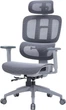 Офисное кресло для персонала OfficePro Skyline OC680G Grey - изображение 1