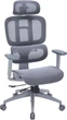 Офисное кресло для персонала OfficePro Skyline OC680G Grey - изображение 6