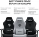Компьютерное кресло для геймера Anda Seat Phantom 3 Pro L Dark Gray (AD18YC-06-GB-F) - изображение 6