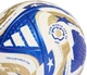 Футбольний м'яч Adidas Mundial de Clubes 2025 Final Pro OMB, розмір 5, FIFA Approved, TPU-покриття, безшовна технологія TSBE(OB_29D56ED80690) - зображення 5
