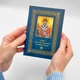 Акафист святителю Спиридону Тримифунтскому - изображение 3