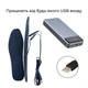 Стельки с подогревом от USB универсальные (размер 35-46) - изображение 7