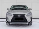 Решетка TRD для бампера F-Sport Lexus RX 2015-2019 для Lexus RX 2015-2019 (3989) - изображение 1