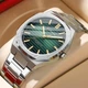 Мужские часы Curren 8456 Silver-Green - изображение 3
