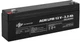 Аккумуляторная батарея LogicPower LPM 12V 2.3AH (LPM 12 - 2.3 AH) AGM - изображение 5