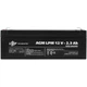 Аккумуляторная батарея LogicPower LPM 12V 2.3AH (LPM 12 - 2.3 AH) AGM - изображение 9
